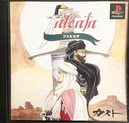 ゆ*う様 遊戯王OCG5期レリーフコンプリートセット69種類プレイ用で