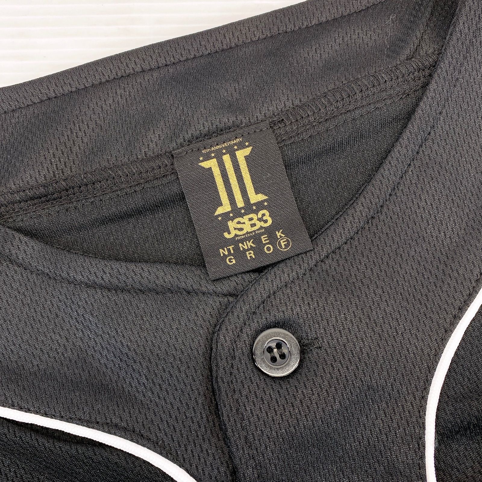 □三代目JSB 半袖ベースボールシャツ 10th anniversary J.S.B. 中古品