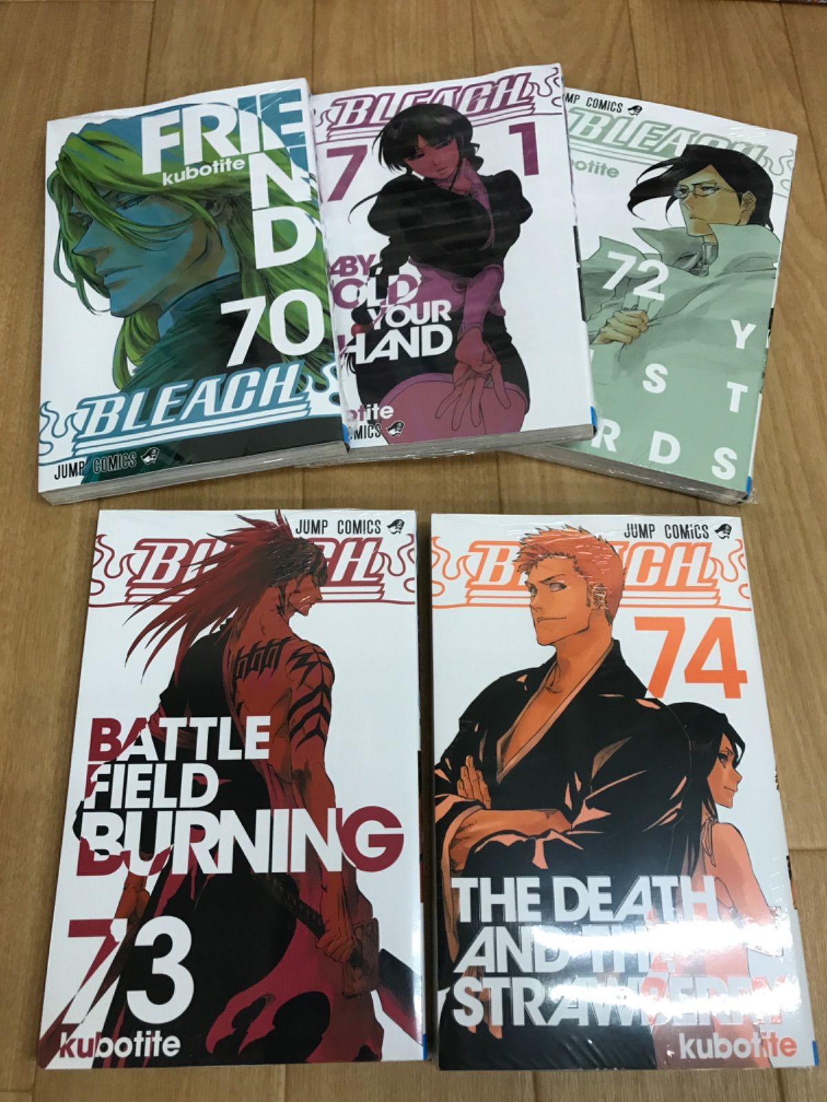 ☆②【未開封5冊】 BLEACH ブリーチ 1～74巻 全巻＋関連書籍4冊 計78冊