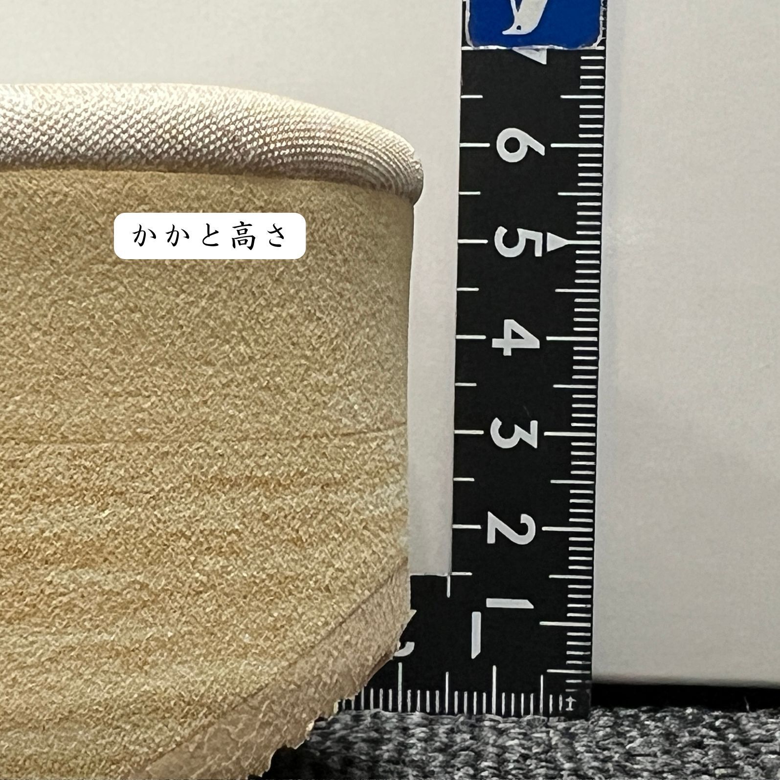 お出かけ 履きやすい