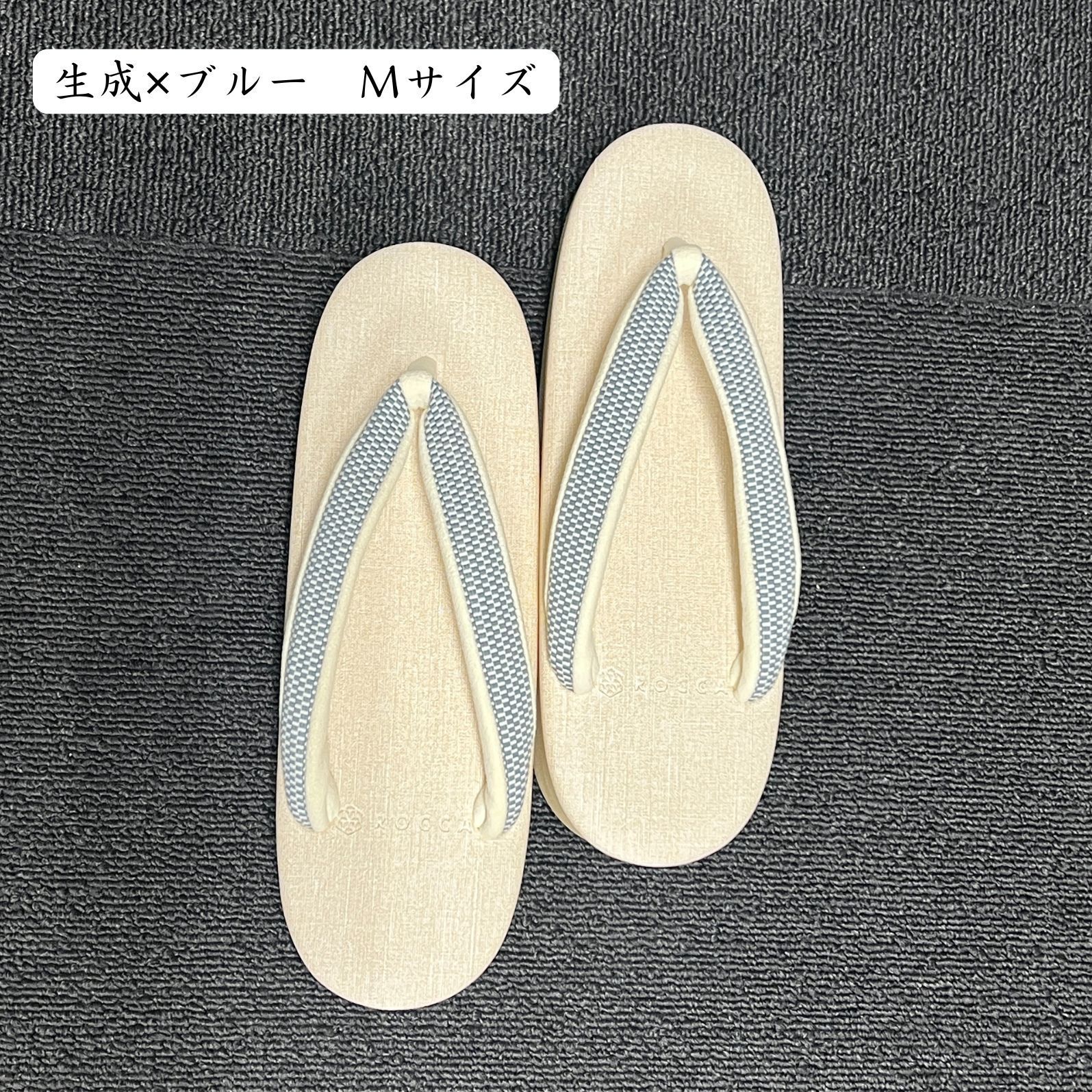 カレンブロッソ 草履 M 生成り ブルー 0870 カフェ草履 菱屋 レディース ROCCA 箱あり 菱屋謹製 カジュアル お出かけ 履きやすい はきもの