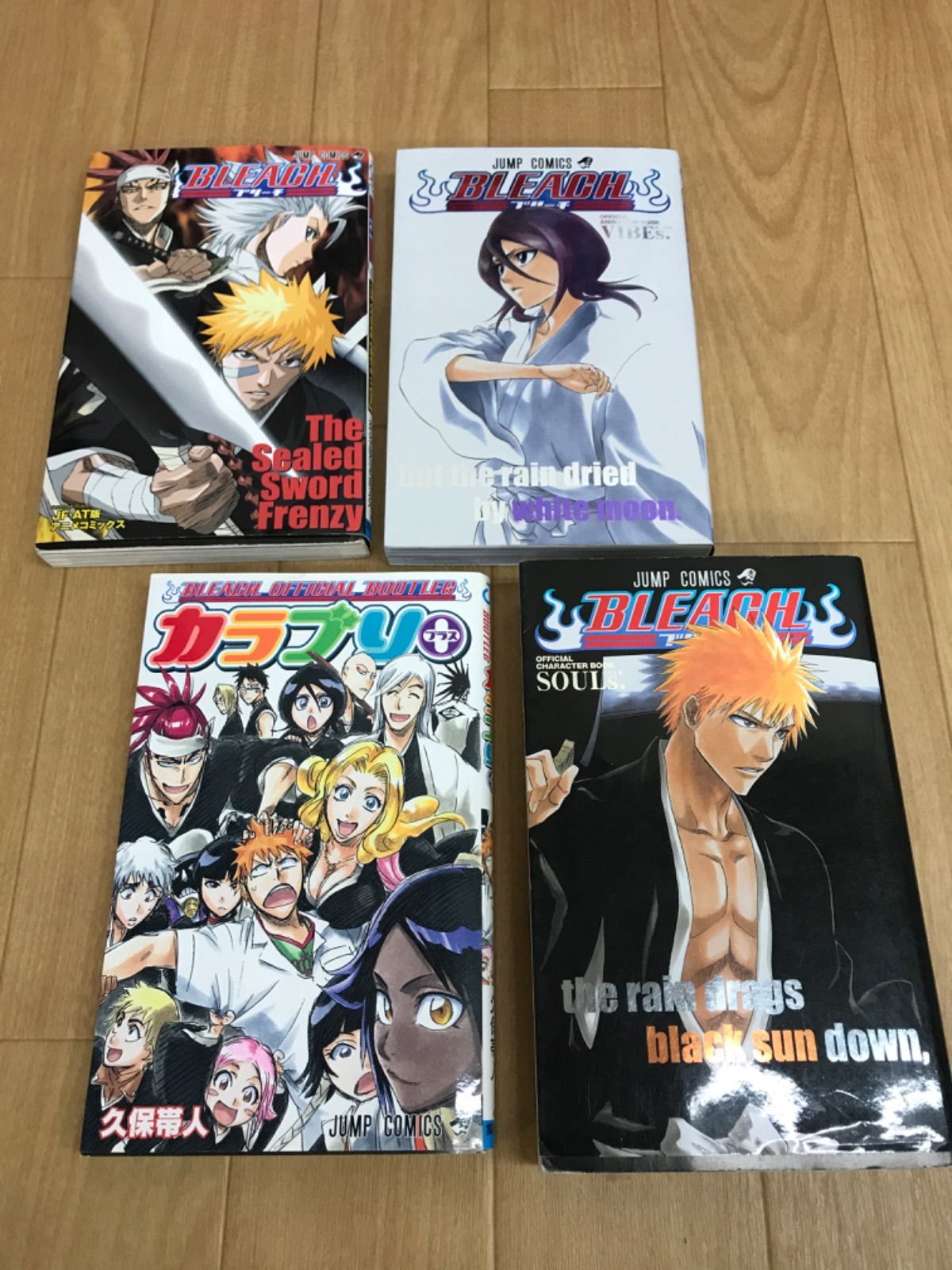 ☆②【未開封5冊】 BLEACH ブリーチ 1～74巻 全巻＋関連書籍4冊 計78冊