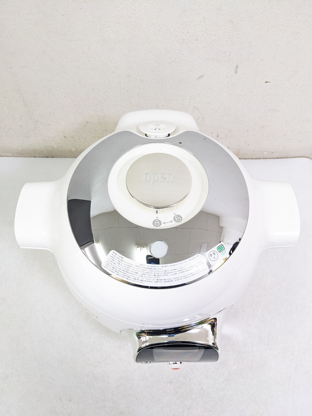 T-fal CY7011JP/87A 電気圧力鍋 マルチクッカー - メルカリ