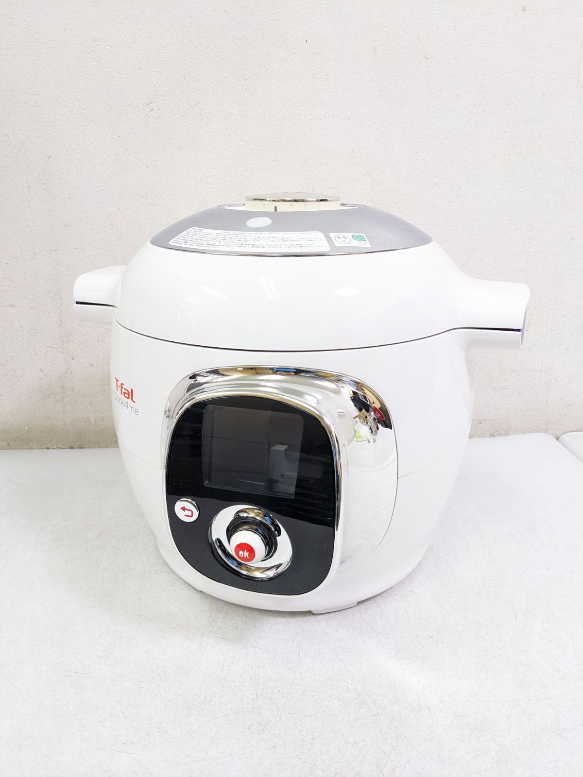 T-fal マルチクッカー 家庭用圧力鍋 CY7011JP/87A【美品】 T-fal CY7011JP/87A 電気圧力鍋 マルチクッカー - メルカリ