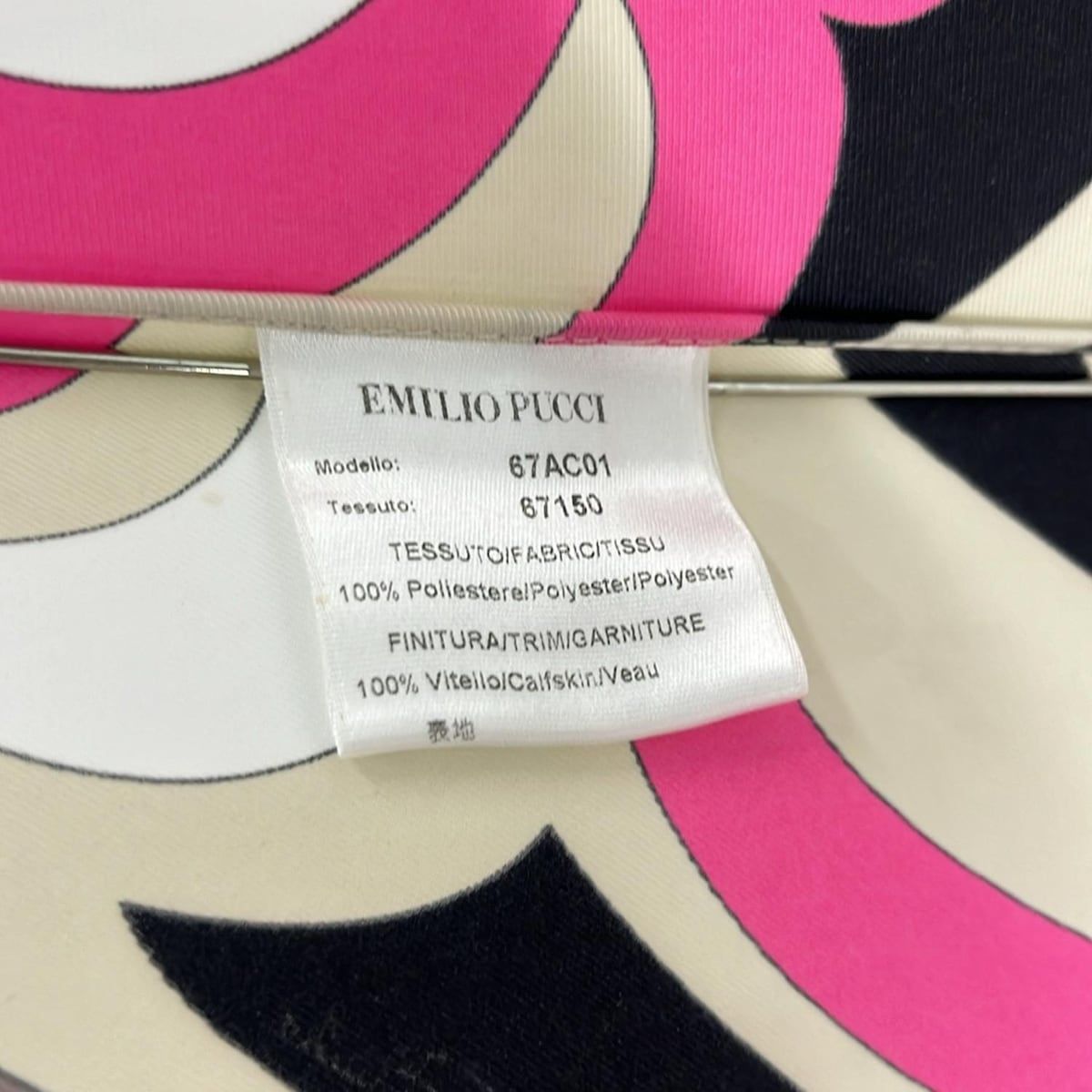 EMILIO PUCCI エミリオプッチ 折りたたみ傘 ベージュ ピンク マルチ レザー