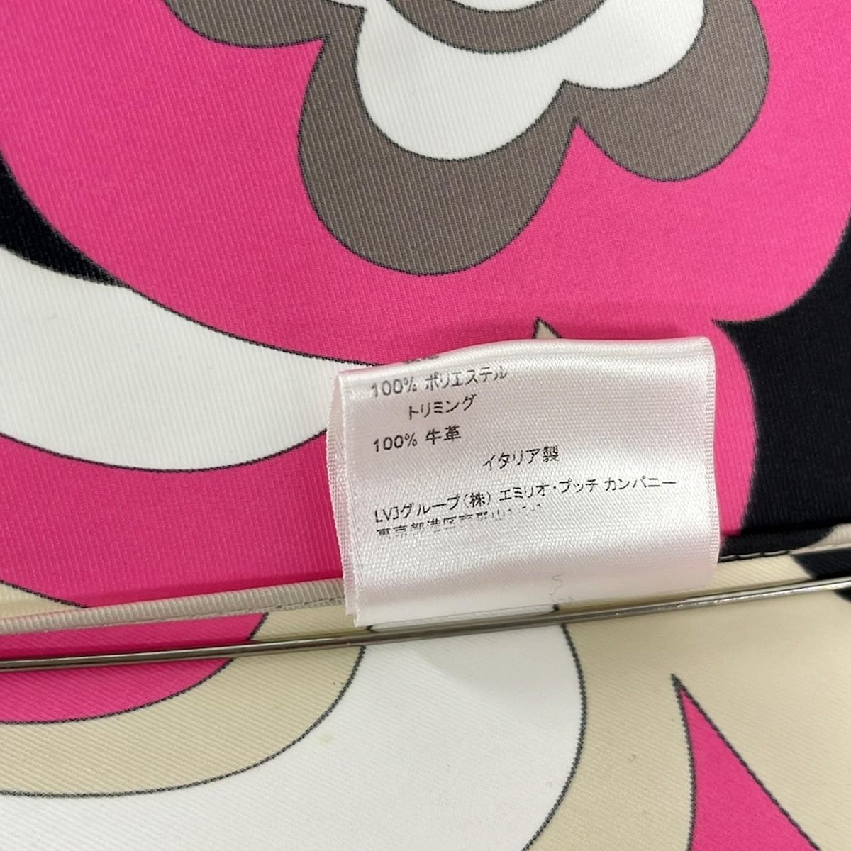 折りたたみ傘 ベージュ