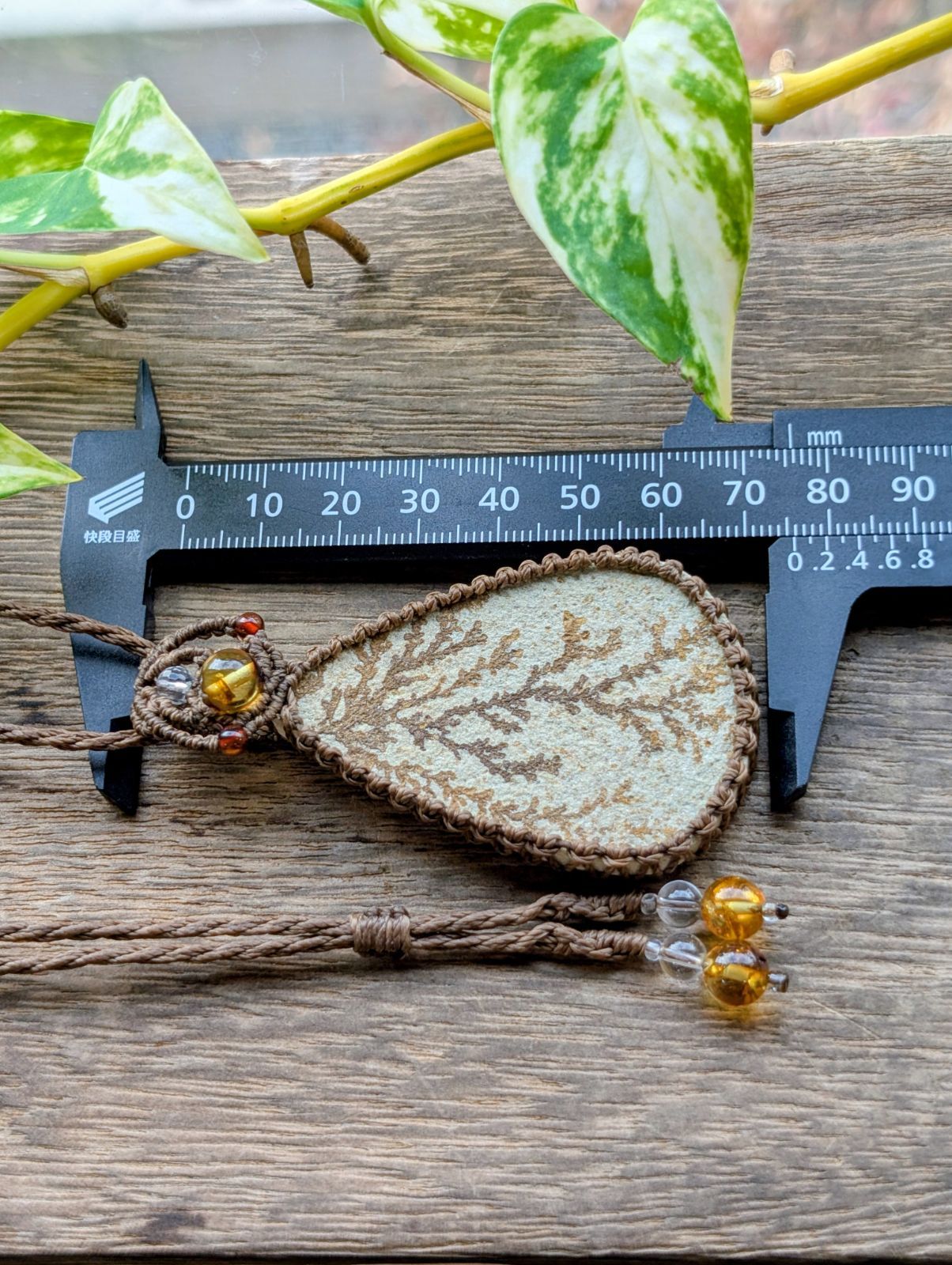 マクラメ編みネックレス 484