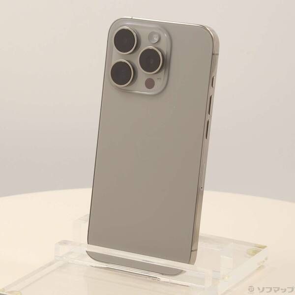 Pro 256GB ナチュラルチタニウム 0 iPhone iPhone15 ナチュラル 中古美