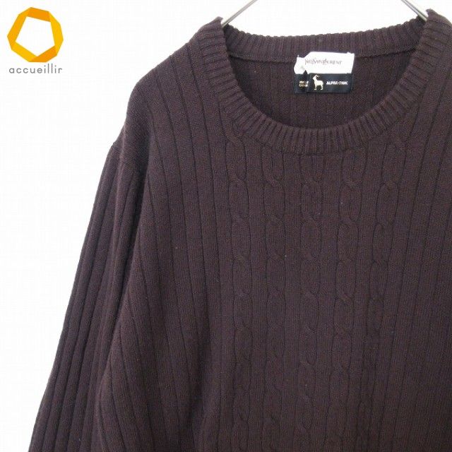 選手支給品】2012 販売 ACL広州恒大 高志林選手#17