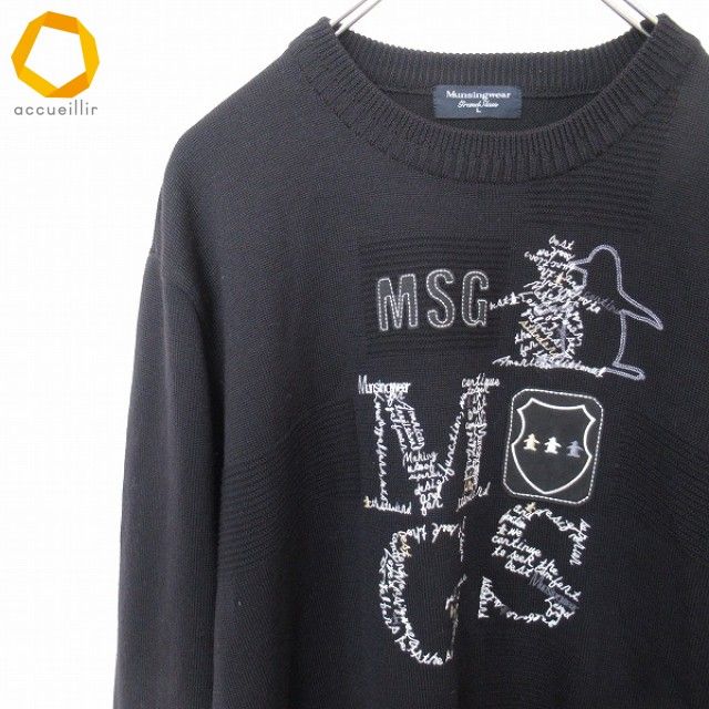 マンシングウェア Munsingwear ニット・セーター ロゴ刺繍 ゴルフ