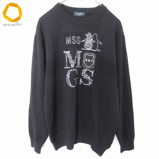 マンシングウェア Munsingwear ニット・セーター ロゴ刺繍 ゴルフ