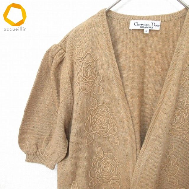 クリスチャンディオール ChristianDior ニットカーディガン ボレロ パフスリーブ リネン混 レディース a 948710