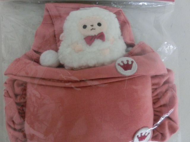 TAKA58-57】△未開封 うたのプリンスさまっ プリンスキャット