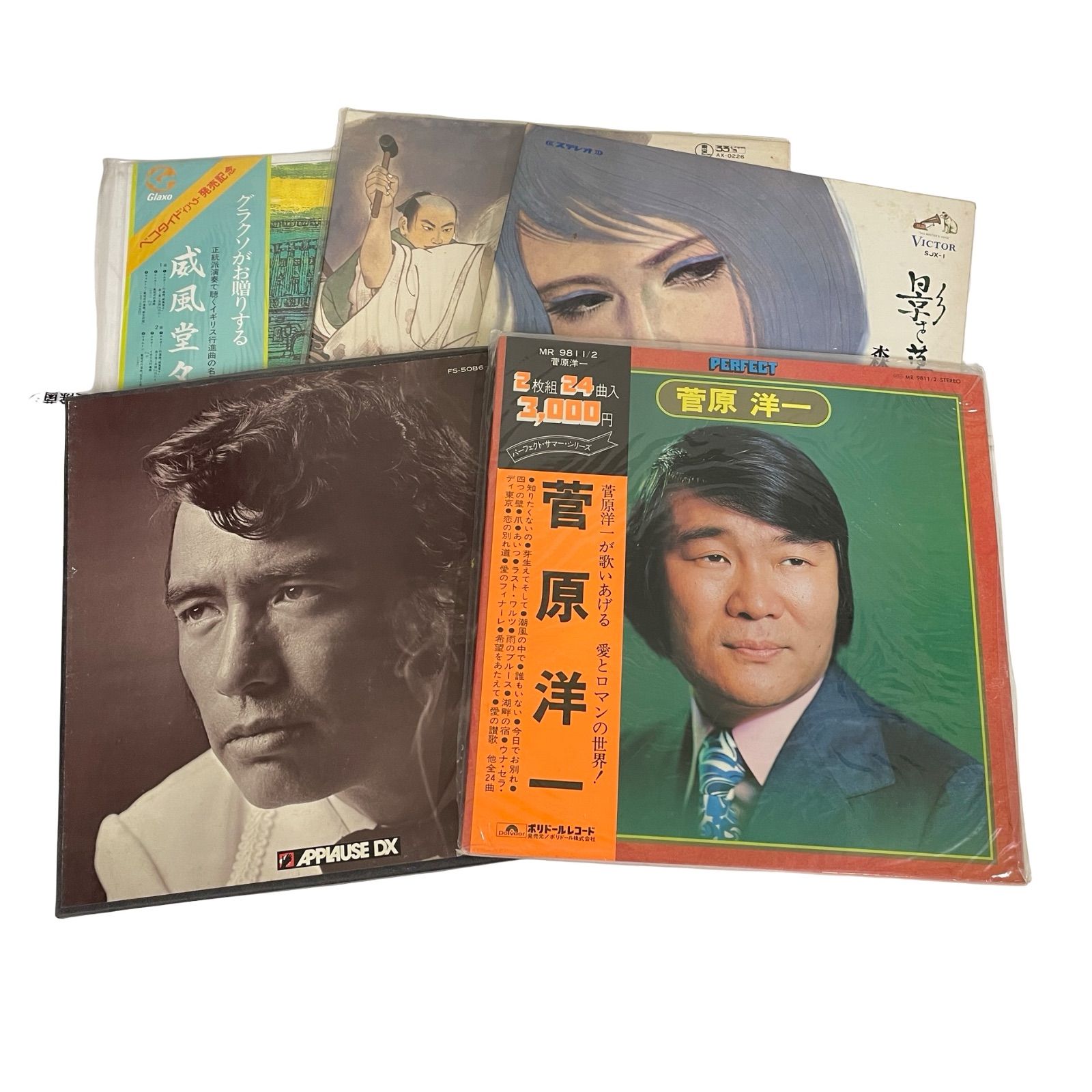 LP盤レコードまとめ売り　24 枚 DS2 昭和レトロ ヴィンテージ レコード LP盤 歌謡曲 浪曲 アリス 尾崎