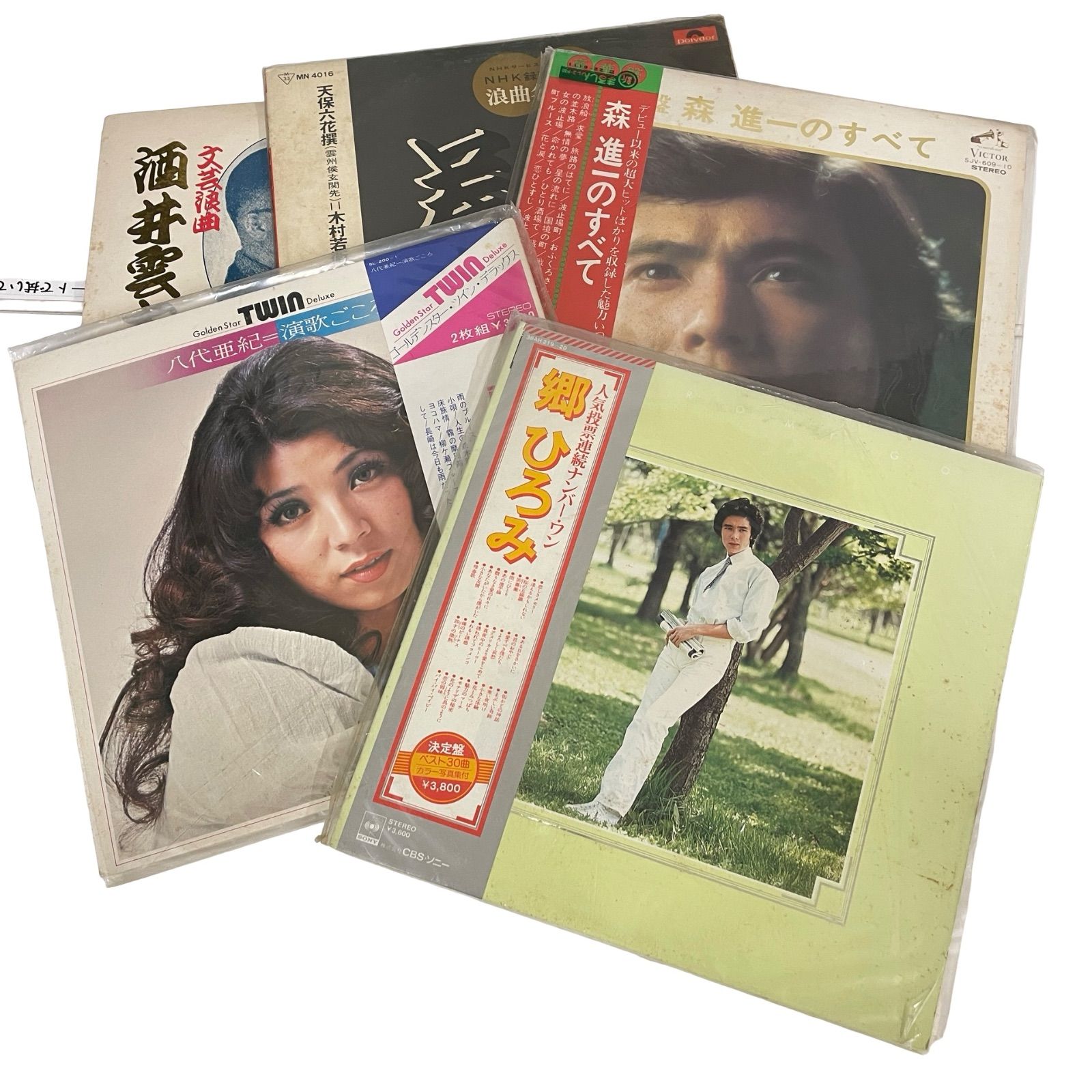 DS2 昭和レトロ ヴィンテージ レコード LP盤 歌謡曲 浪曲 アリス 尾崎