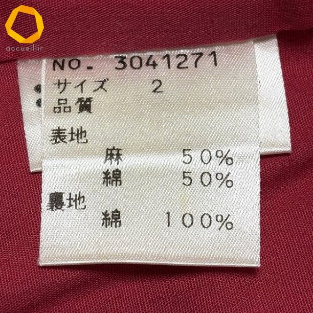 anc ケンゾー KENZO ベスト ジレ 2 赤 マルチ 花柄 Vネック 麻混