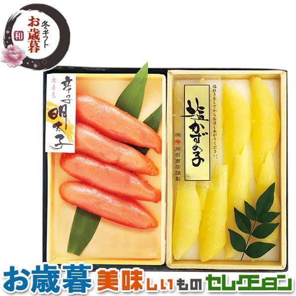 SCOOTER オガサカ製 145cm ボードセット バイン ブーツ付き セット