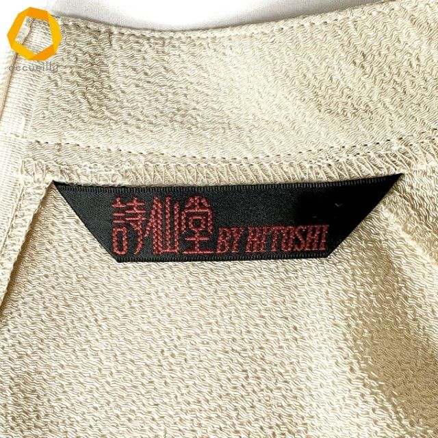 snc シセンドウ 詩仙堂 ヒトシタムラ カットソー クリーム色 ちりめん