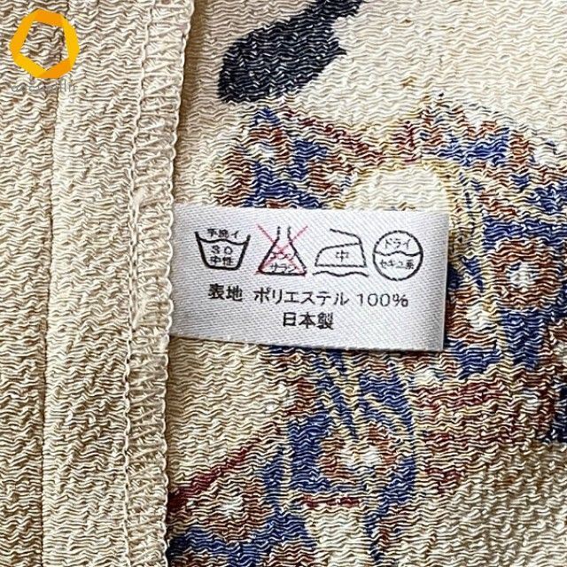 snc シセンドウ 詩仙堂 ヒトシタムラ カットソー クリーム色 ちりめん