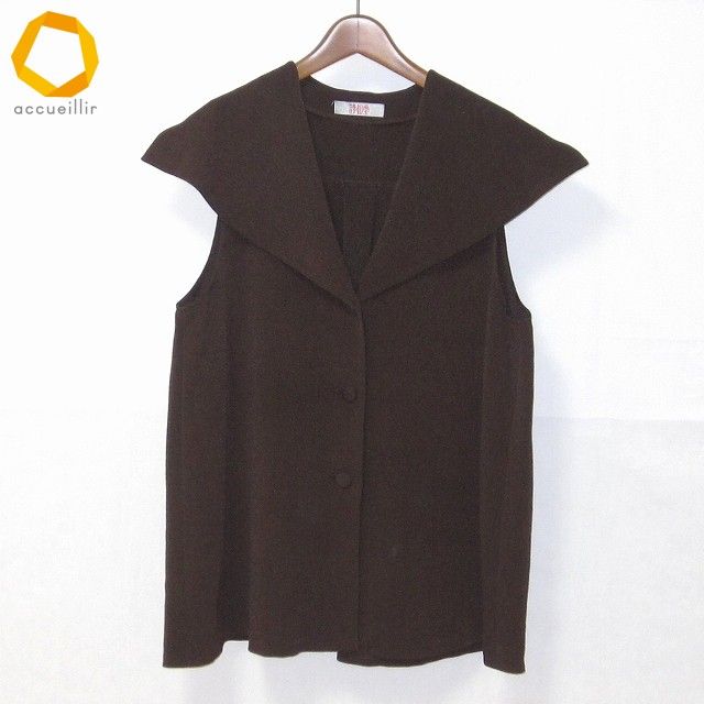 anc 詩仙堂 ヒトシタムラ ベスト ジレ 茶 ちりめん シンプル 無地 日本