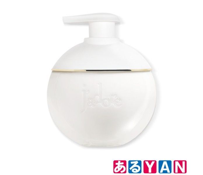 ♥ ディオール ジャドール レ アドーラブル ボディミルク 200 ml