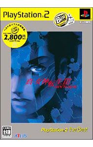 PS2／真・女神転生III NOCTURNE PS2 the Best - メルカリ