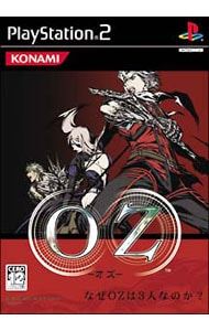 PS2／OZ-オズ- - メルカリ