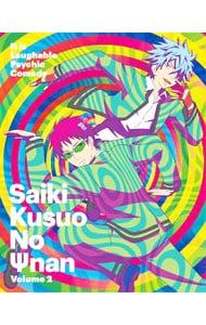 DVD／【ブックレット・スリーブケース付】斉木楠雄のΨ難 2 - メルカリ