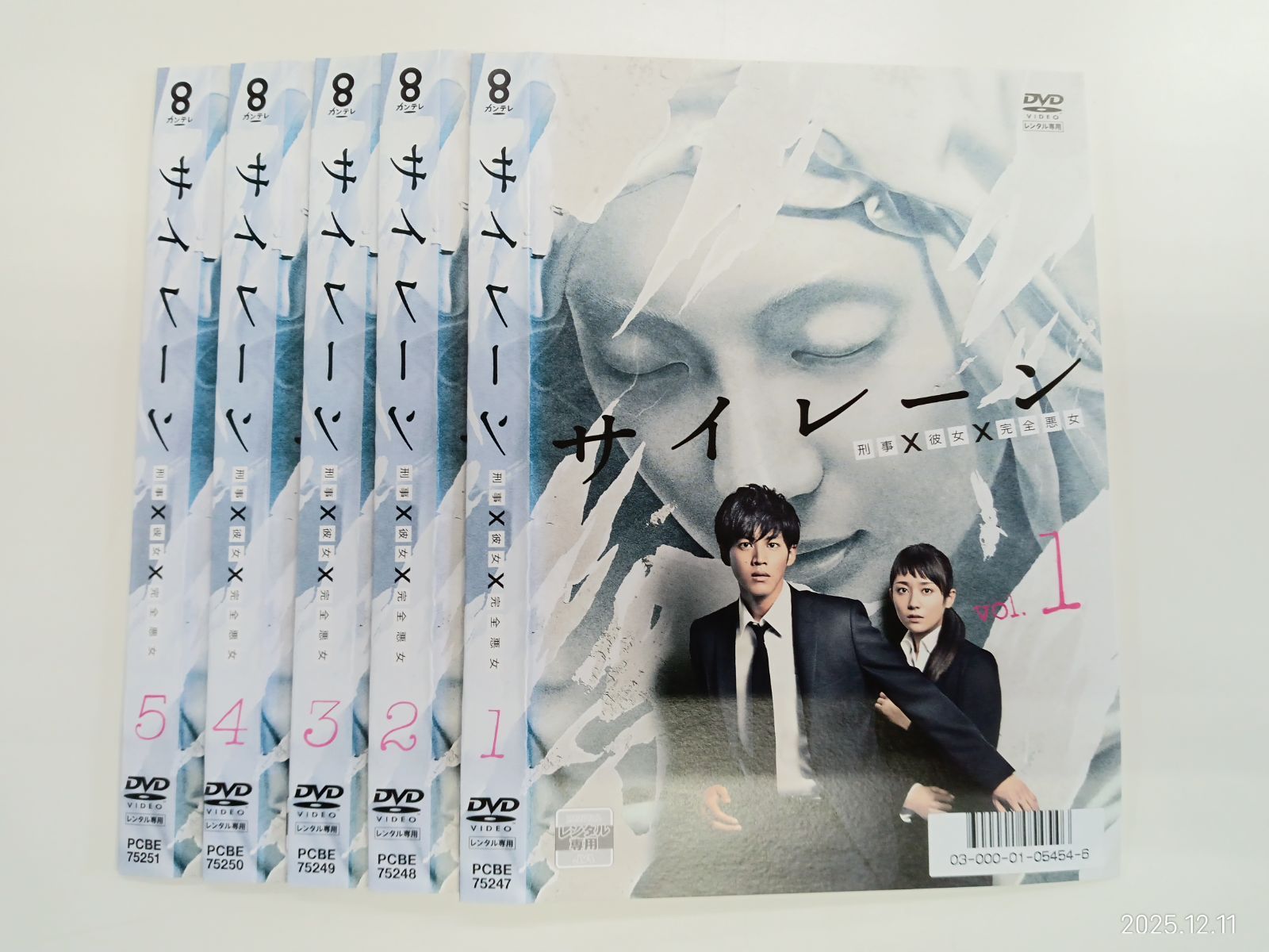 プリザーブドフラワー 仏花 お供え (麻乃葉 ~あさのは~ パープル