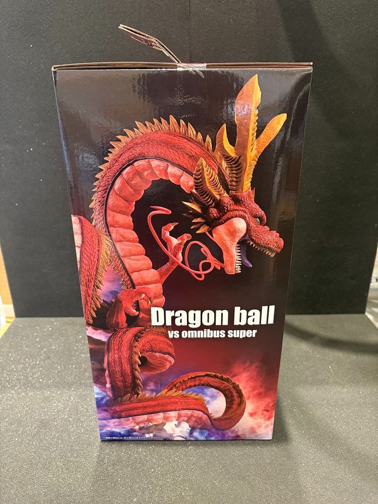  一番くじ ドラゴンボールVSオムニバス超 ラストワン賞 神龍フィギュア 究 DBバージョン ドラゴンボール超 ドラゴンボール コミック アニメ
