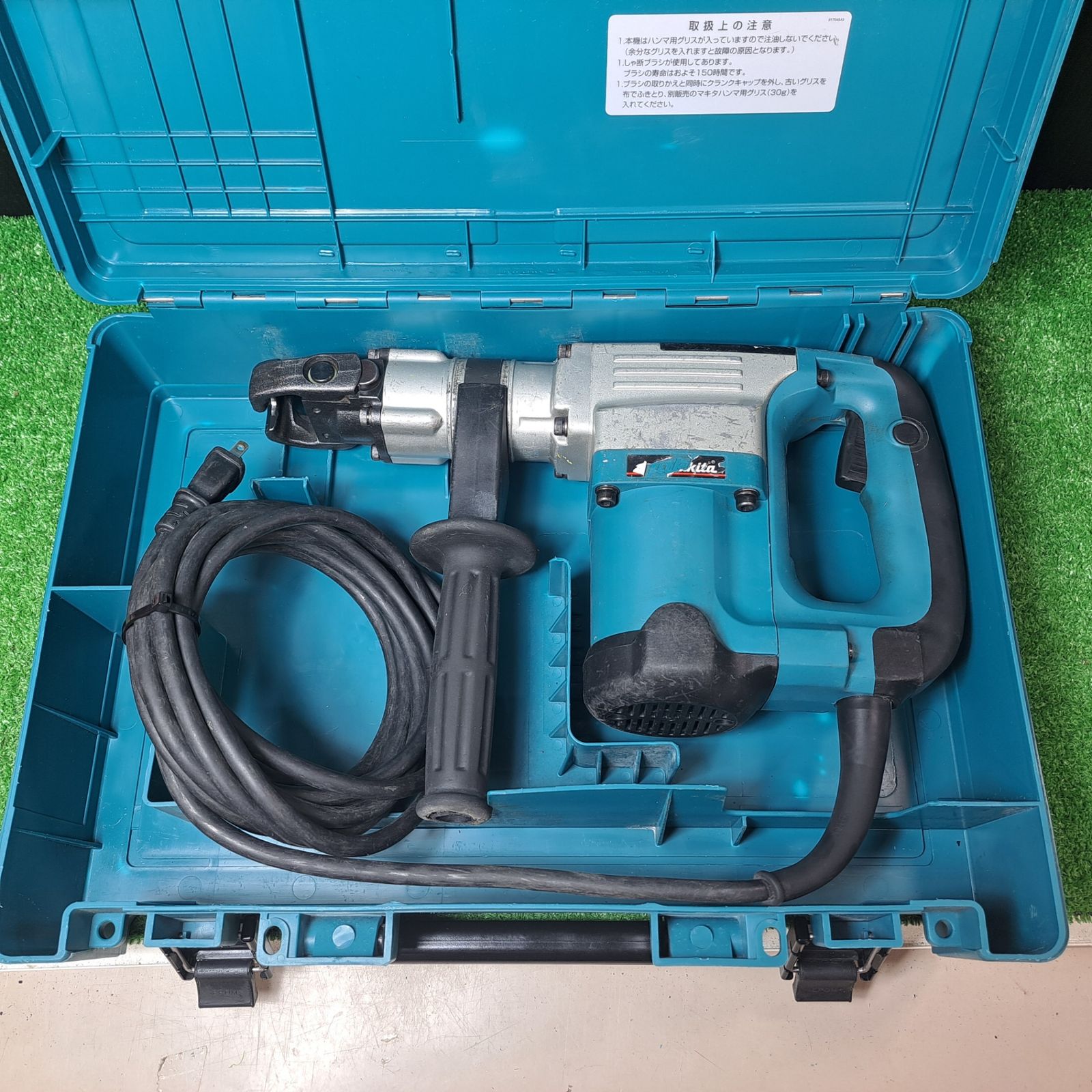 品 マキタ makita 電動ハンマ HM 0830