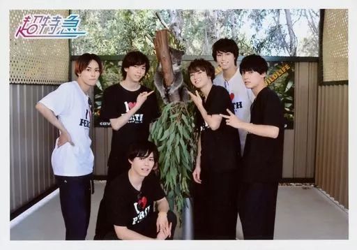 中古】生写真(男性) 超特急/集合(6人)/横型・膝上・衣装黒.白・指差し