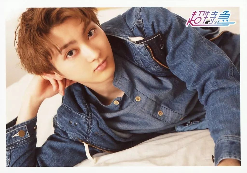 中古】生写真(男性) 超特急/ユーキ(村田祐基)/横型・上半身・衣装青