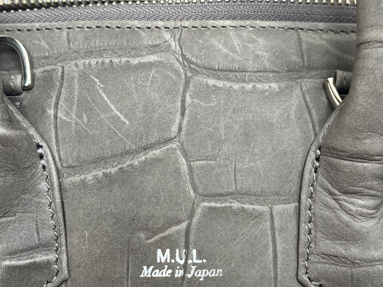 ◎【限定色グレー】M.U.L. エムユーエル ラウンドトート M クロコ型 