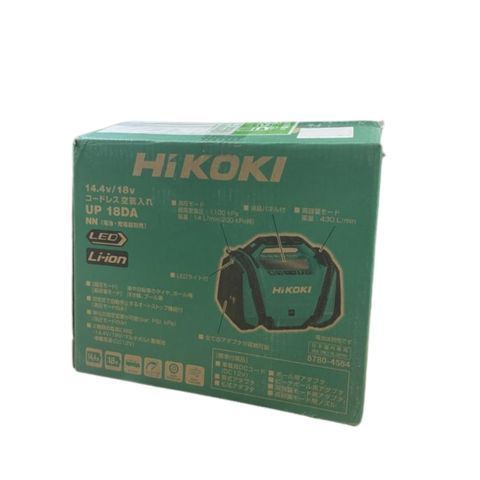 外装破損品 HiKOKI ハイコーキ コードレス空気入れ14.4 18 v UP DA NN 5780-4584