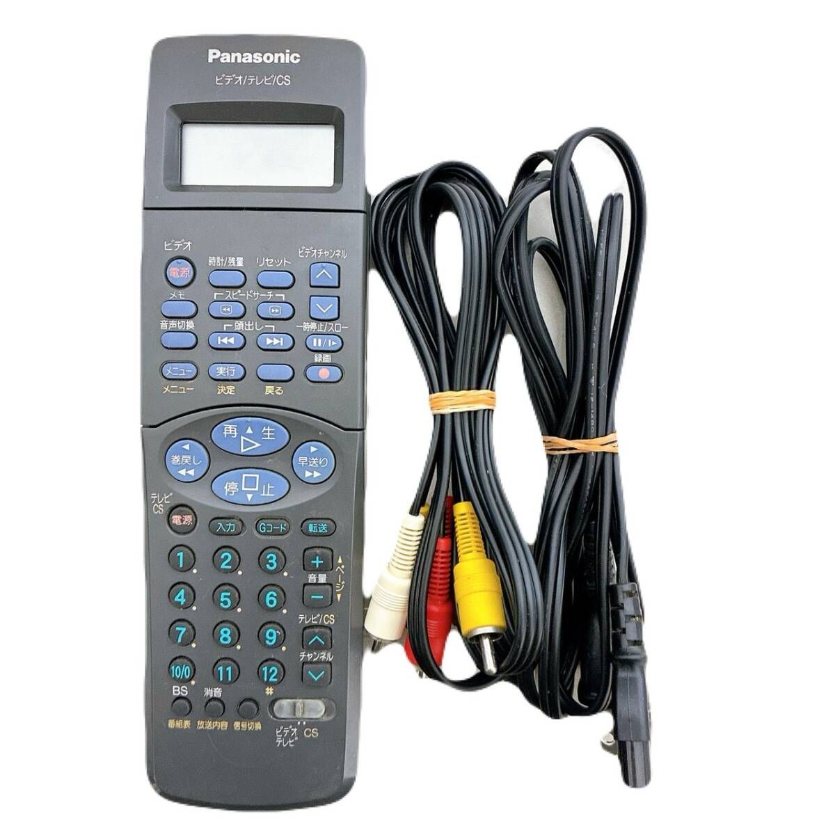 整備品 Panasonic パナソニック ビデオデッキ SVHS NV SB 606 リモコン付 ケーブル付