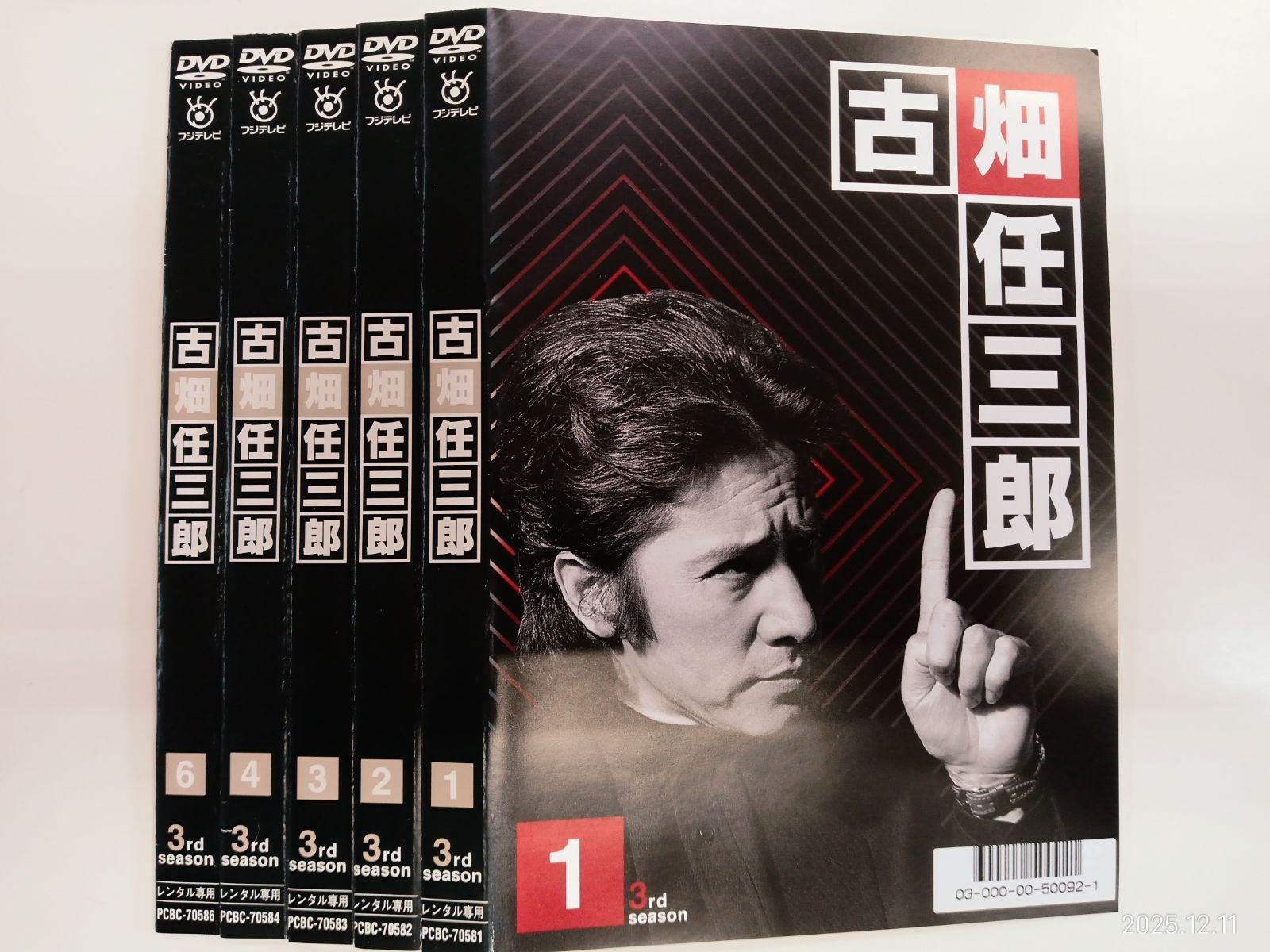 古畑任三郎 3 st season 1999年放送 1 4 6巻 全6巻中 5巻のみなし V 20