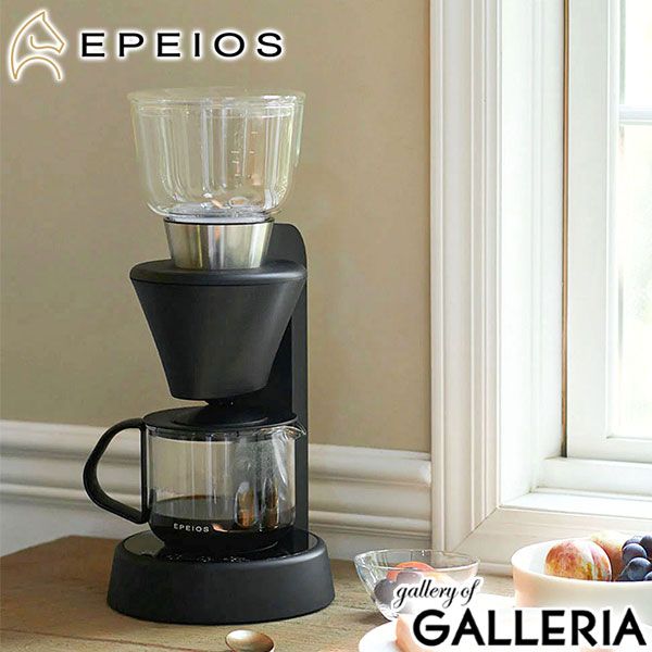 1年保証 EPEIOS コーヒーメーカー エペイオス コーヒーマシーン コーヒー 珈琲 ドリップ 抽出 モード 保温 バリスタ 監修 おしゃれ シンプル FoElem スマートコーヒーメーカー Mocca CM 503