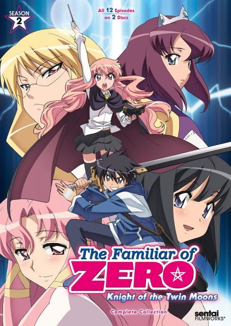 - Familiar of Zero Knight the Twin Moons DVD Import