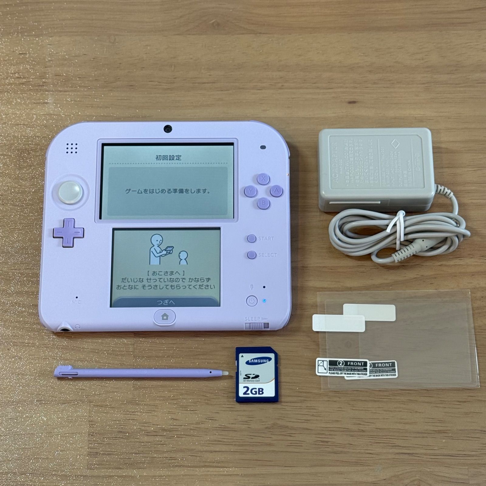 12 010 ニンテンドー2 DS ラベンダー