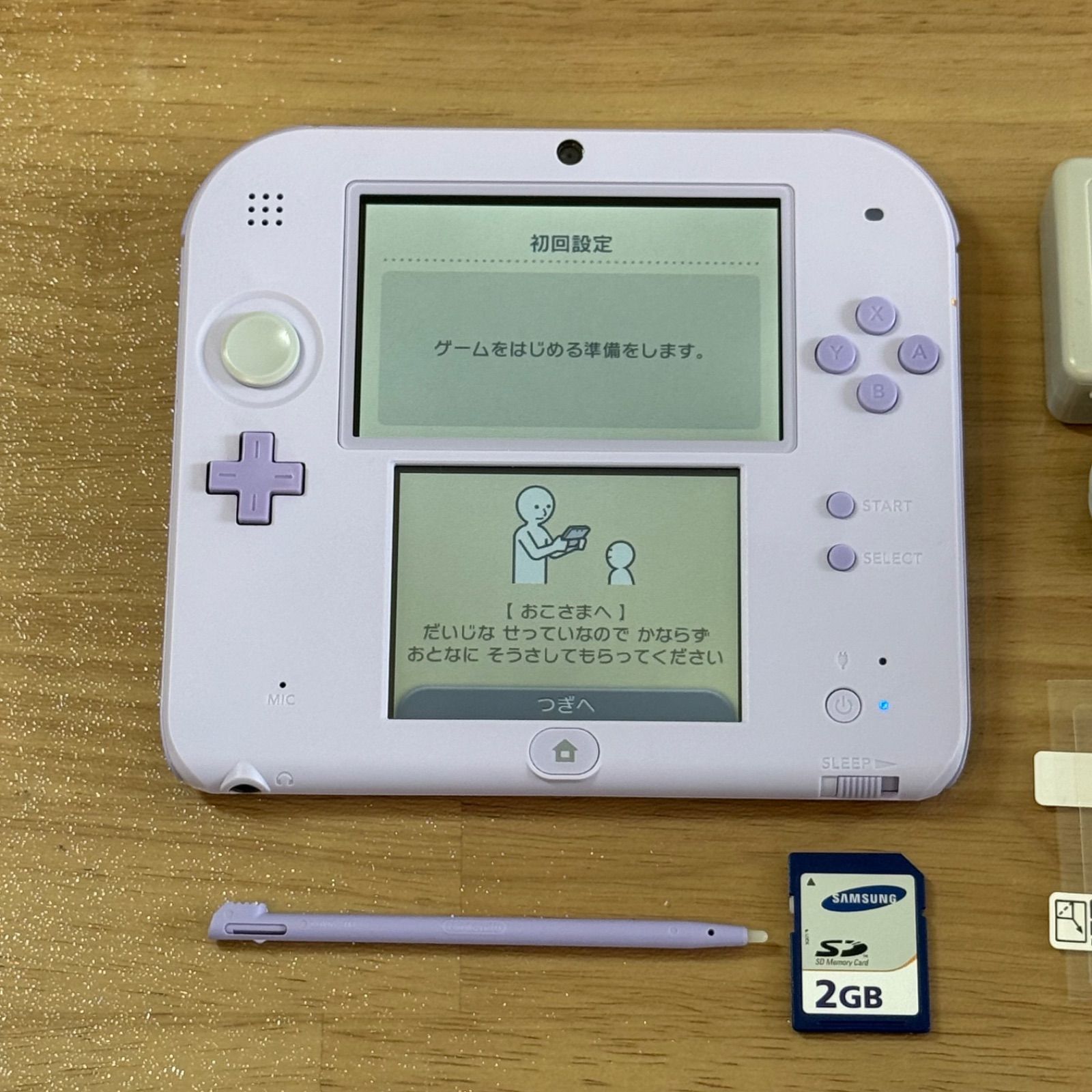 12-010 ニンテンドー2 DS ラベンダー