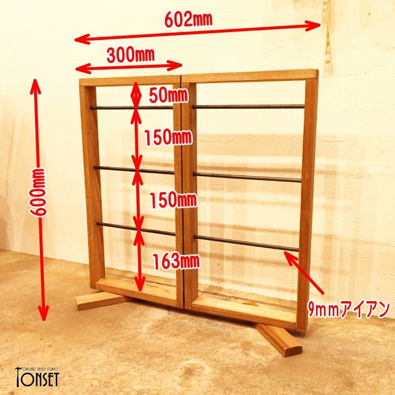 折りたたみ式2連3段バーパネル オークcol.