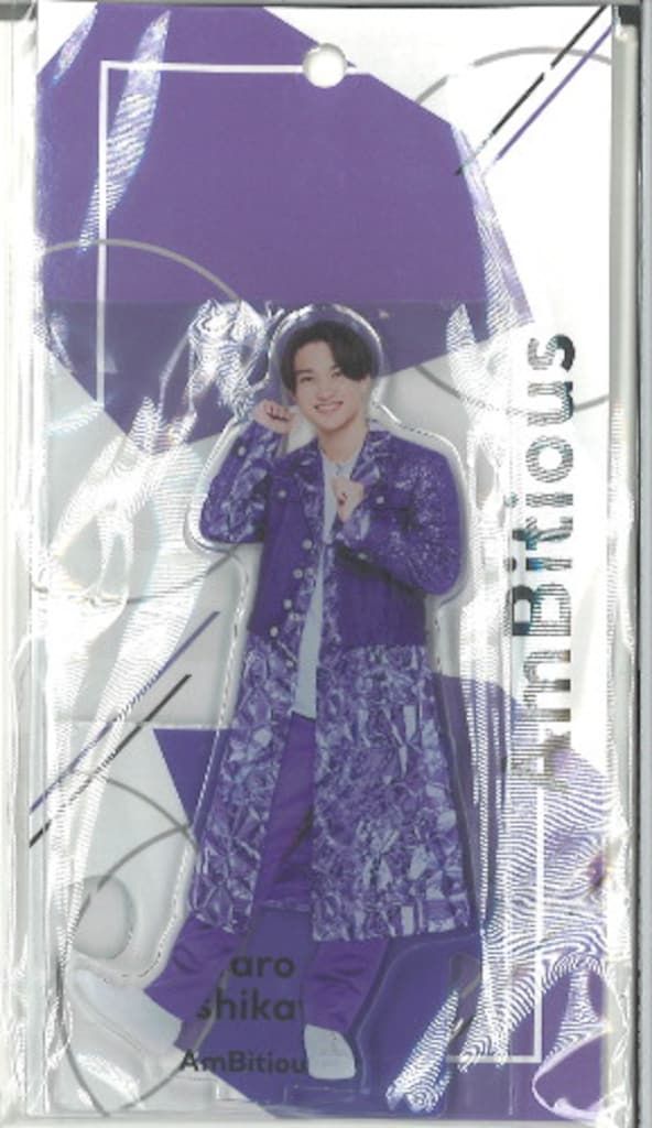 AmBitious 24年xxxxx.POP UP STORE 吉川太郎 アクリルスタンド - メルカリ