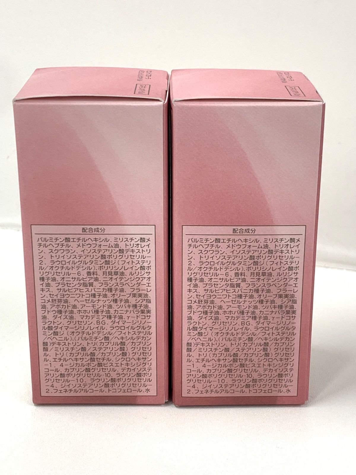 セントフローラ ンシングオイル