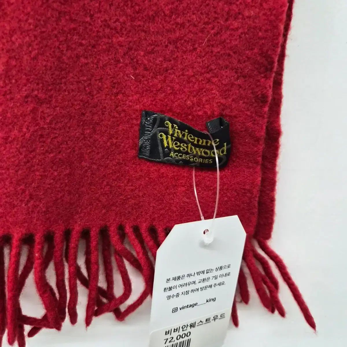 Vivienne Westwood ヴィヴィアン・ウエストウッド セール中 レッド