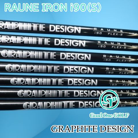 シャフト グラファイトデザイン RAUNE IRON i90（S）/S/0 8204 - メルカリ