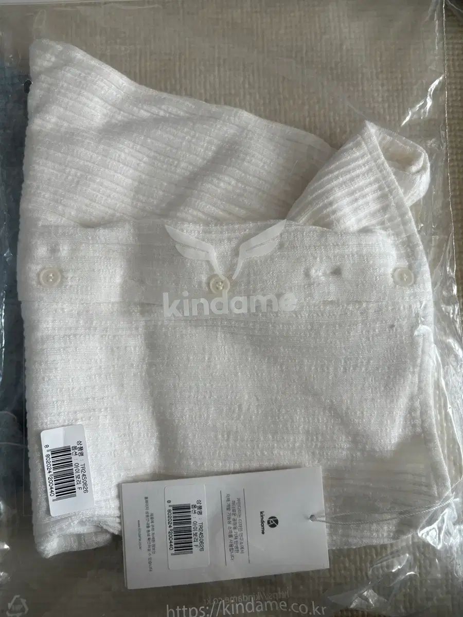 カインダミ オフショルダー アイボリー