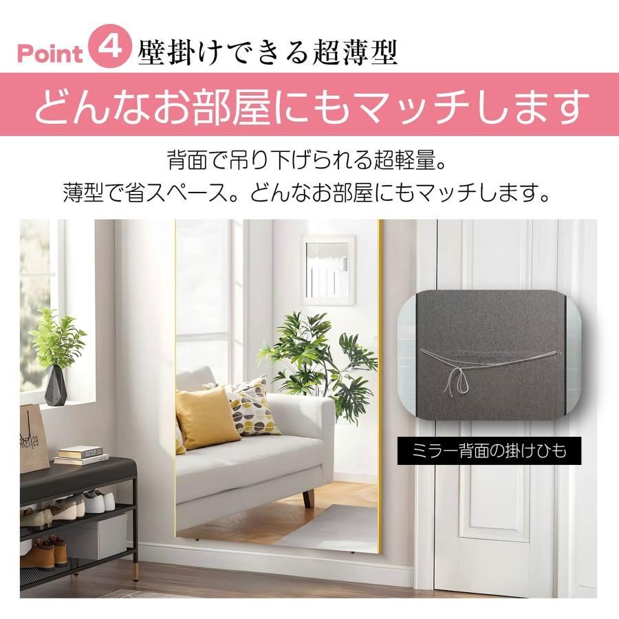 2660 割れない 鏡 ホワイト 壁掛け 可能 キャスター付き ミラー 全身鏡