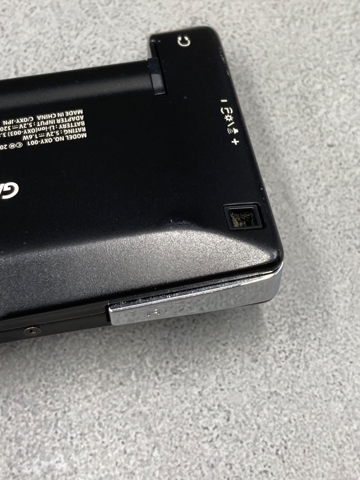 ゲームボーイミクロ