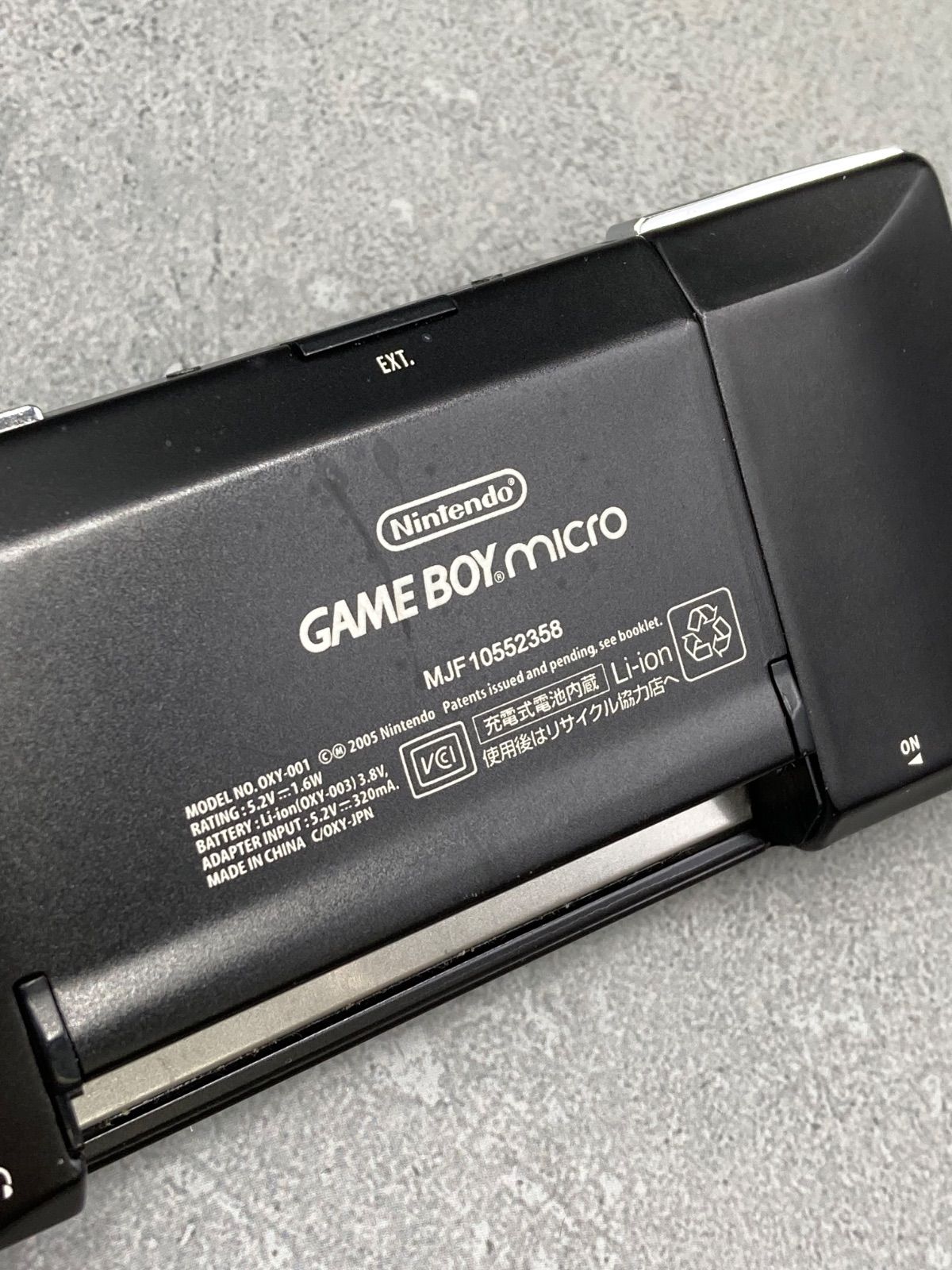  ニンテンドー ゲームボーイミクロ Game Boy micro ブラック 動作品 1211 402 本体(ゲームボーイ) ゲームボーイ